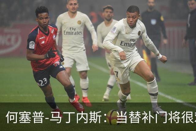 何塞普-马丁内斯：当替补门将很难；我加盟国米是因为有雄心