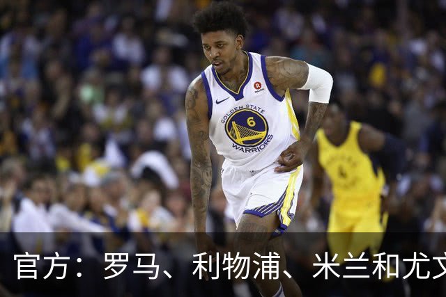官方：罗马、利物浦、米兰和尤文旧将阿奎拉尼执教萨索洛