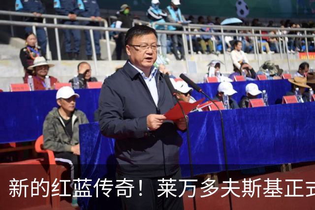 新的红蓝传奇！莱万多夫斯基正式加冕巴萨队史传奇，4年120球7冠